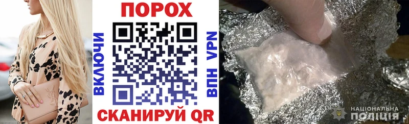 Amphetamine Розовый  Купить где  Апатиты 