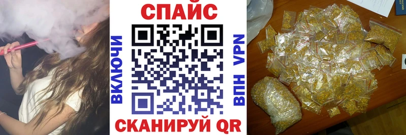 Купить  Апатиты  БУТИРАТ BDO 