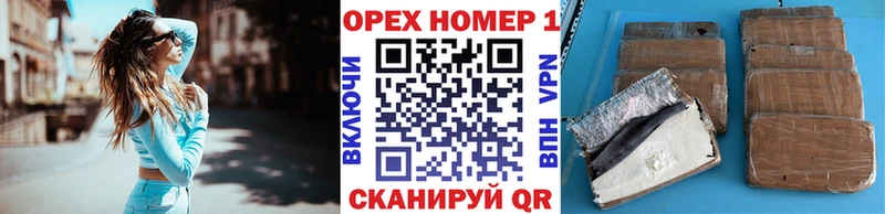 КОКАИН VHQ  Купить где  Апатиты 