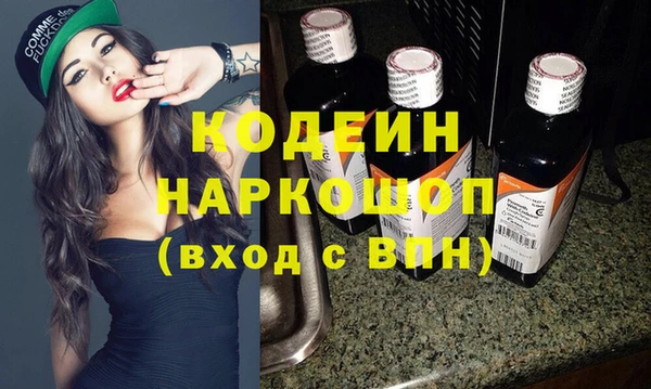 дмт Белокуриха