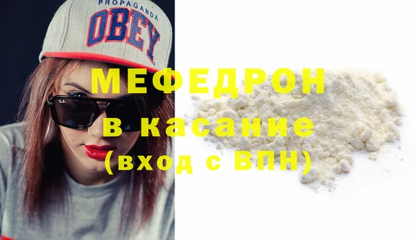 дмт Белокуриха