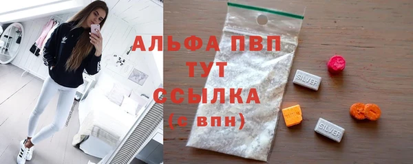 МДМА Беломорск