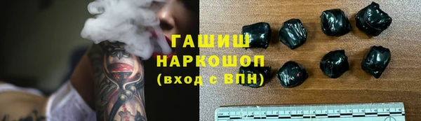 дмт Белокуриха