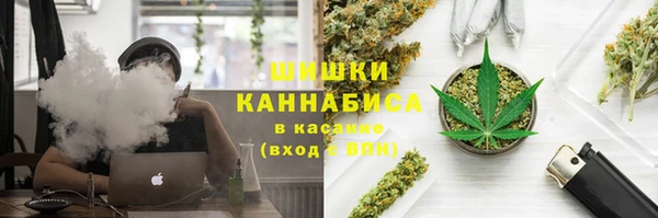 МДМА Беломорск