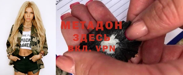 дмт Белокуриха