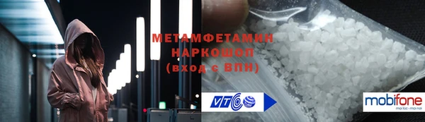 дмт Белокуриха