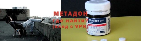 дмт Белокуриха