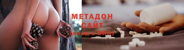 дмт Белокуриха