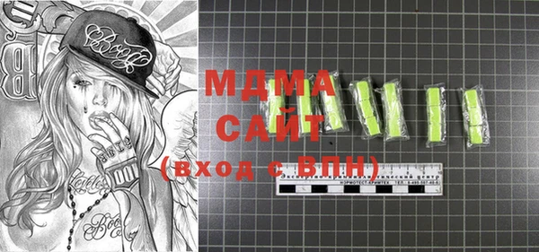дмт Белокуриха