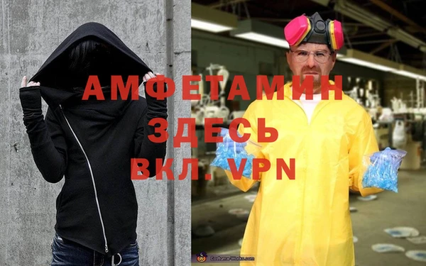 дмт Белокуриха