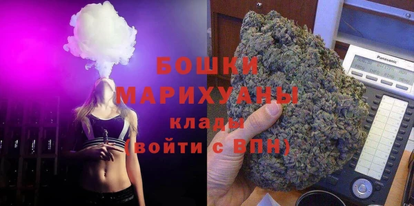 MDMA Белоозёрский