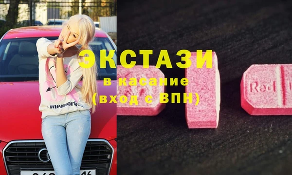 дмт Белокуриха