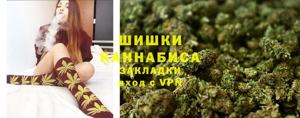 MDMA Белоозёрский