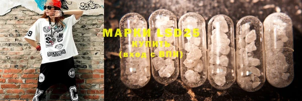 MDMA Белоозёрский