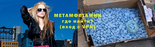 дмт Белокуриха