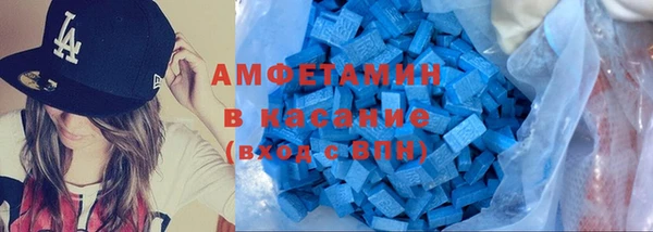 дмт Белокуриха