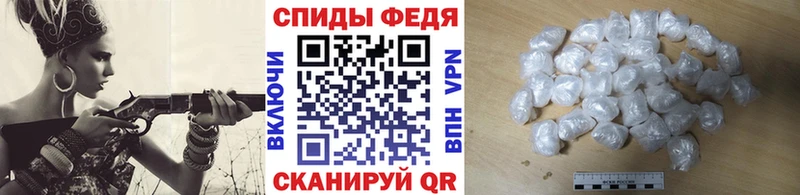 Метамфетамин Декстрометамфетамин 99.9%  Купить  Апатиты 