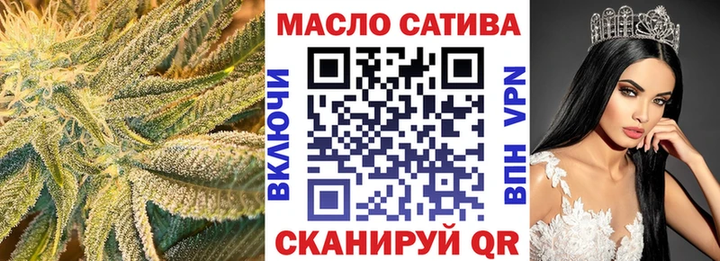 Купить где  Апатиты  ТГК концентрат 