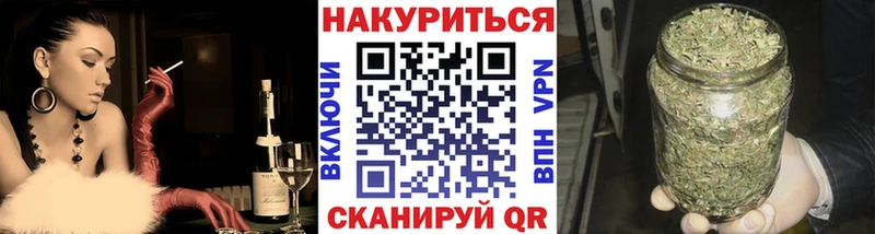 Купить закладки  Апатиты  Бошки Шишки Bruce Banner 